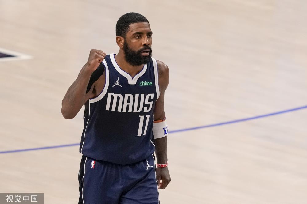 这件事带来 这件事带来